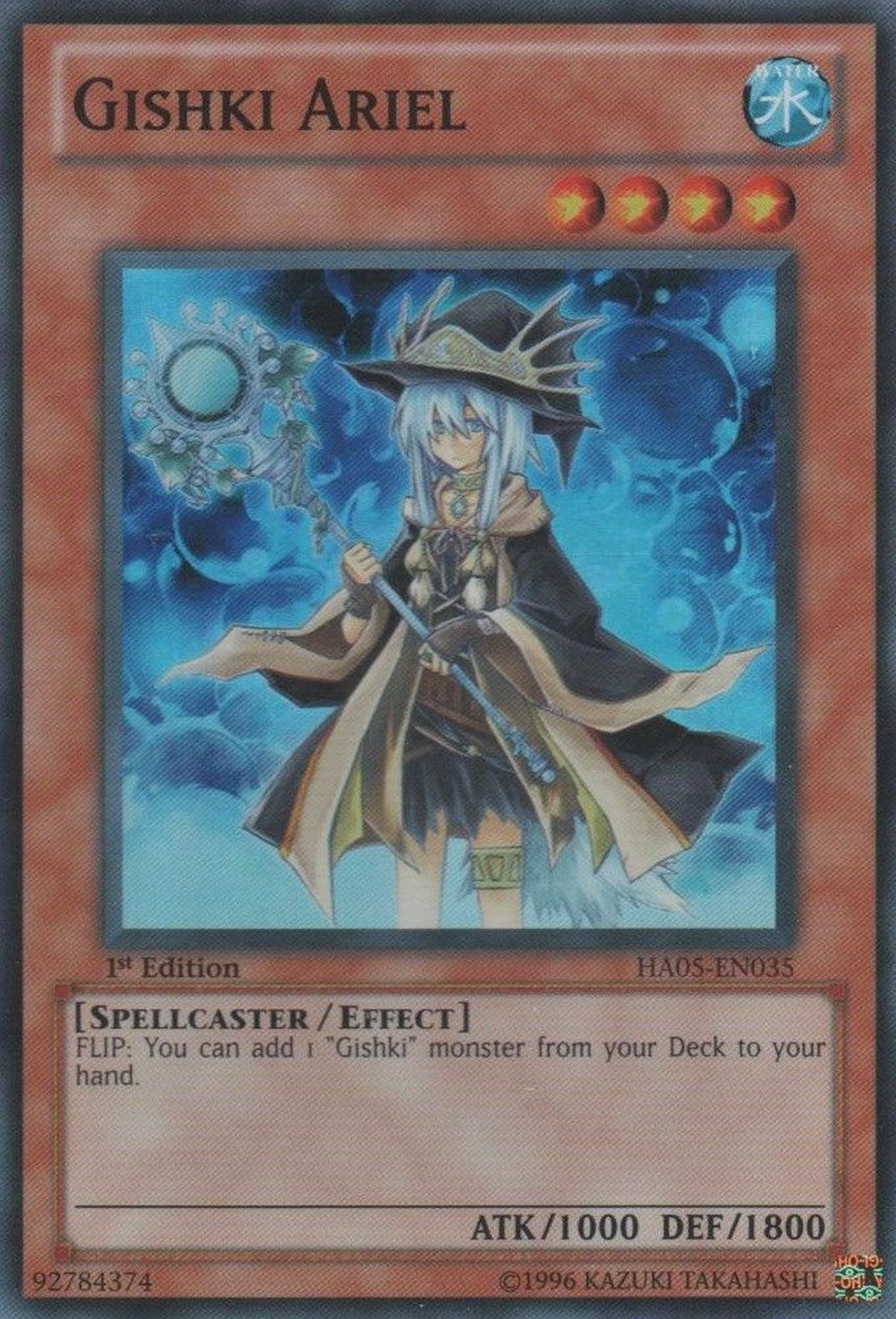 Gishki Ariel [HA05-EN035] Super Rare | Pegasus Games WI