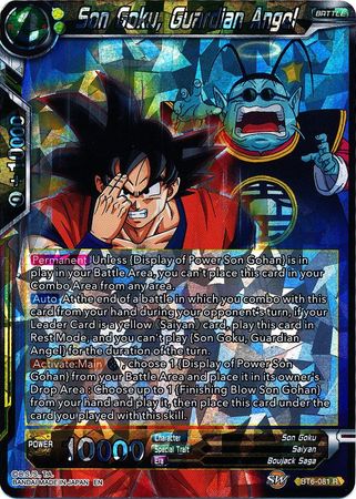 Son Goku, Guardian Angel [BT6-081] | Pegasus Games WI