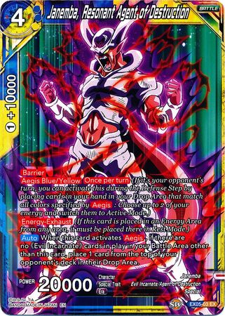 Janemba, Resonant Agent of Destruction [EX05-03] | Pegasus Games WI