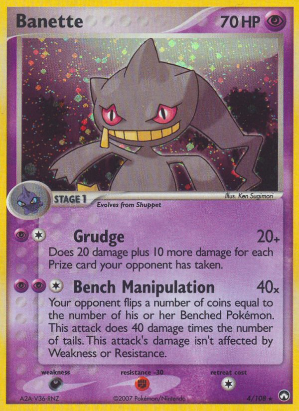 Banette (4/108) [EX: Power Keepers] | Pegasus Games WI