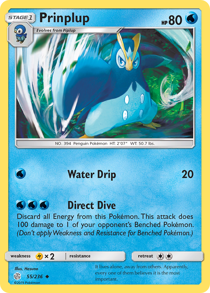 Prinplup (55/236) [Sun & Moon: Cosmic Eclipse] | Pegasus Games WI