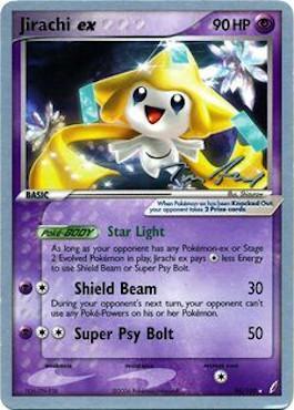 Jirachi ex (94/100) (Legendary Ascent - Tom Roos) [World Championships 2007] | Pegasus Games WI