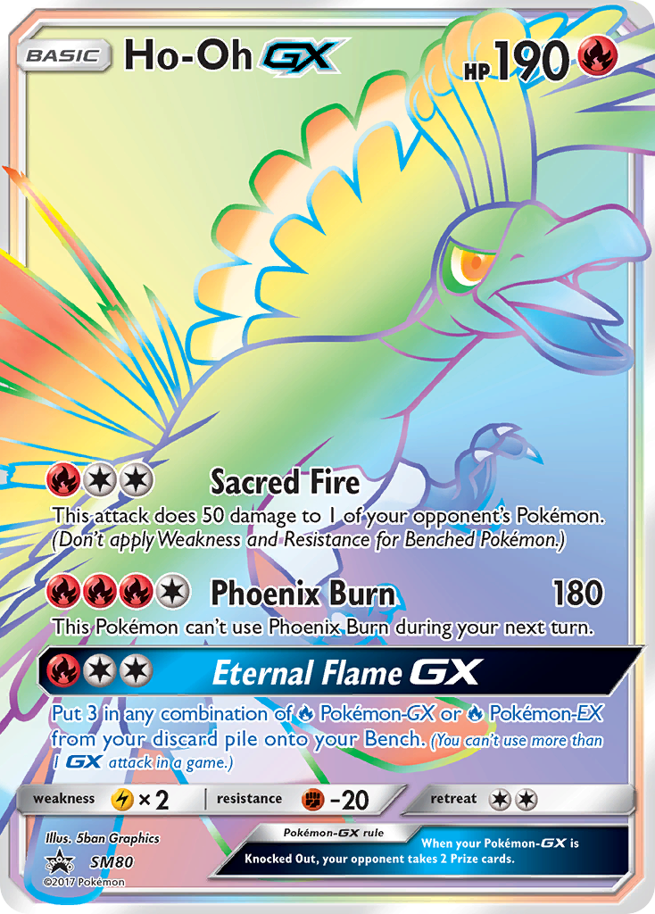 Ho-Oh GX (SM80) [Sun & Moon: Black Star Promos] | Pegasus Games WI