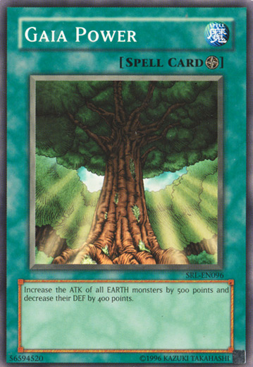 Gaia Power [SRL-096] Common | Pegasus Games WI