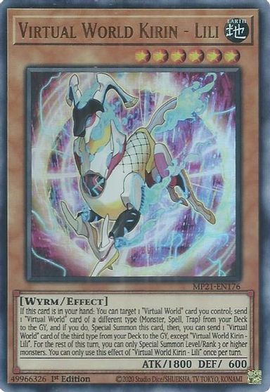 Virtual World Kirin - Lili [MP21-EN176] Ultra Rare | Pegasus Games WI