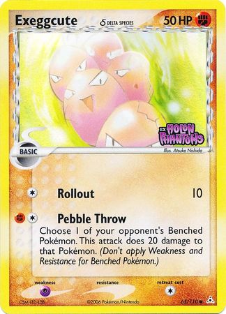 Exeggcute (65/110) (Delta Species) (Stamped) [EX: Holon Phantoms] | Pegasus Games WI