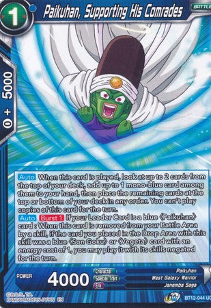 Paikuhan, Supporting His Comrades [BT12-044] | Pegasus Games WI