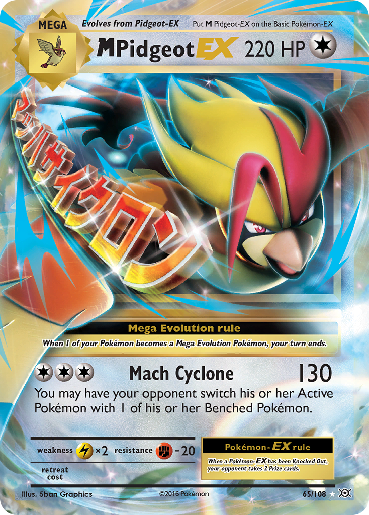 M Pidgeot EX (65/108) [XY: Evolutions] | Pegasus Games WI