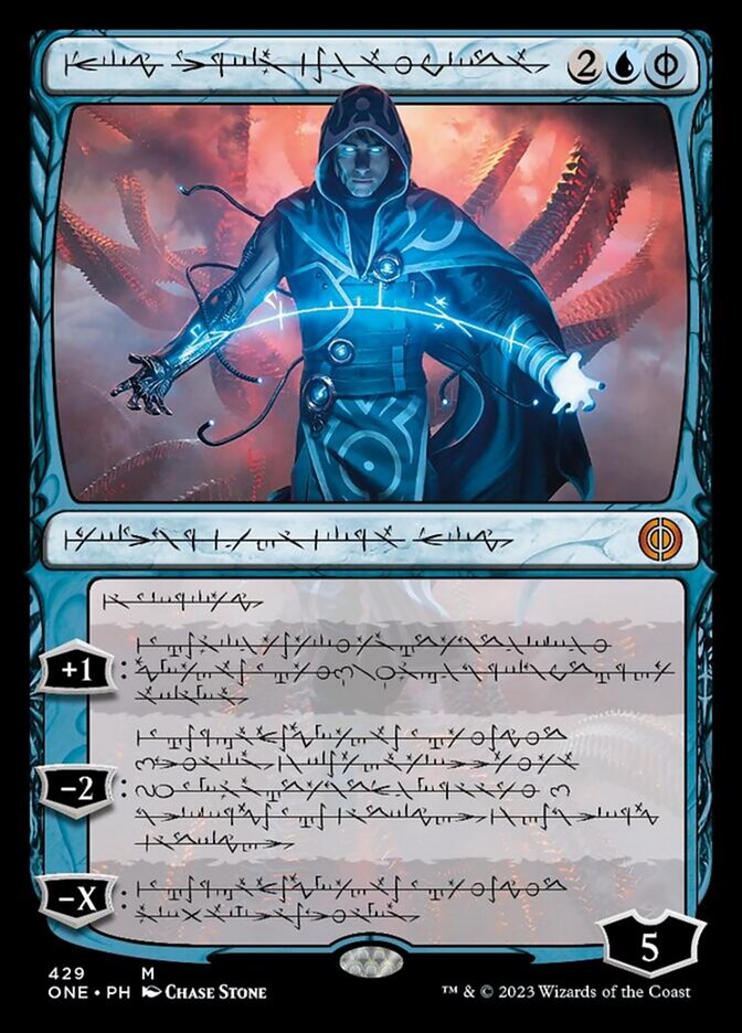 Jace, the Perfected Mind (Phyrexian Step-and-Compleat Foil) [Phyrexia: All Will Be One] | Pegasus Games WI