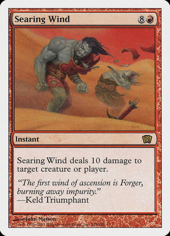 Searing Wind [Eighth Edition] | Pegasus Games WI