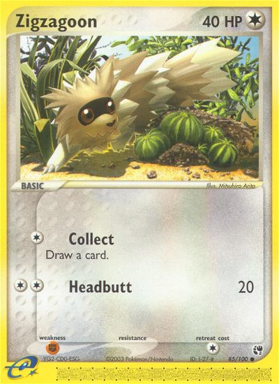 Zigzagoon (85/100) [EX: Sandstorm] | Pegasus Games WI