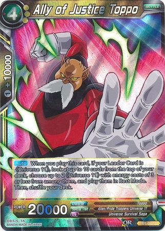 Ally of Justice Toppo [TB1-080] | Pegasus Games WI