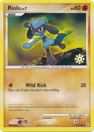 Riolu (61/130) [Countdown Calendar Promos] | Pegasus Games WI