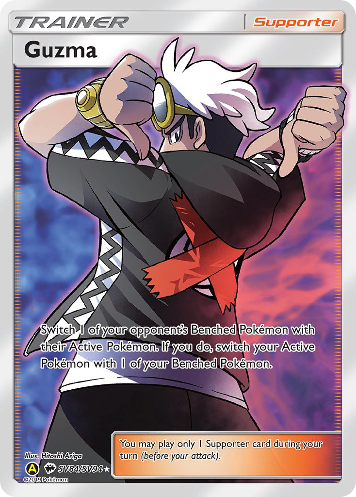 Guzma (SV84/SV94) [Sun & Moon: Hidden Fates - Shiny Vault] | Pegasus Games WI