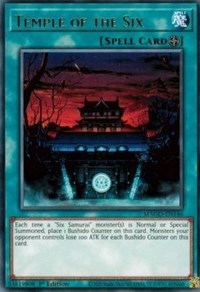 Temple of the Six [MAGO-EN146] Rare | Pegasus Games WI