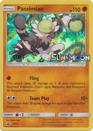 Passimian (SM12) (Staff Prerelease Promo) [Sun & Moon: Black Star Promos] | Pegasus Games WI