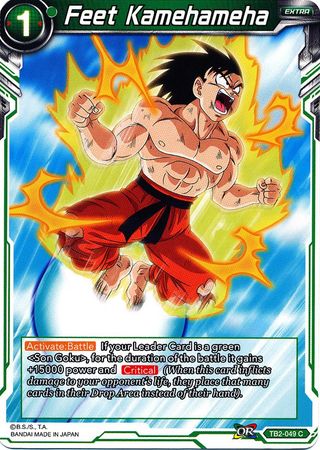 Feet Kamehameha [TB2-049] | Pegasus Games WI