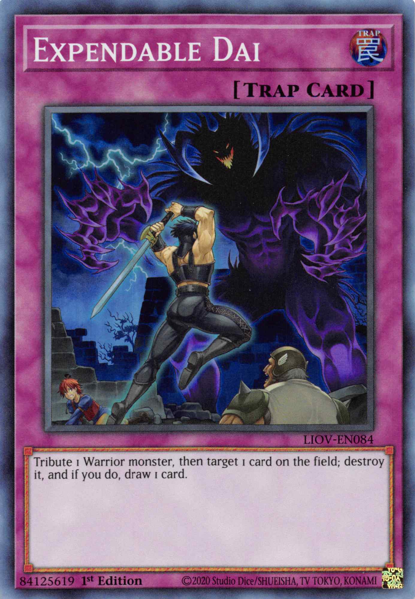 Expendable Dai [LIOV-EN084] Super Rare | Pegasus Games WI