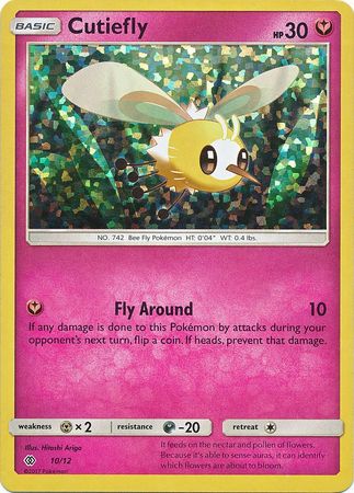 Cutiefly (10/12) [McDonald's Promos: 2017 Collection] | Pegasus Games WI