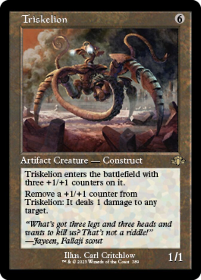 Triskelion (Retro) [Dominaria Remastered] | Pegasus Games WI