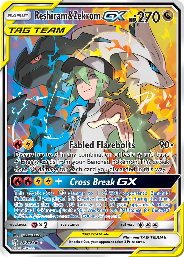 Reshiram & Zekrom GX (222/236) [Sun & Moon: Cosmic Eclipse] | Pegasus Games WI