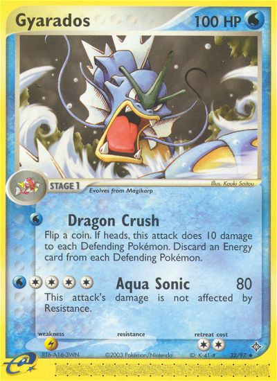 Gyarados (32/97) [EX: Dragon] | Pegasus Games WI