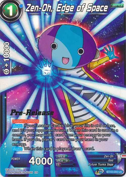 Zen-Oh, Edge of Space (BT10-055) [Rise of the Unison Warrior Prerelease Promos] | Pegasus Games WI