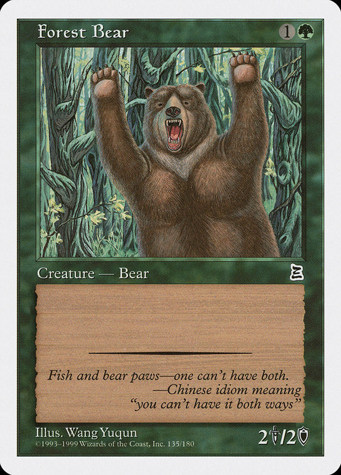 Forest Bear [Portal Three Kingdoms] | Pegasus Games WI