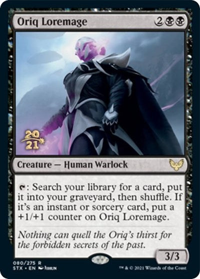 Oriq Loremage [Strixhaven: School of Mages Prerelease Promos] | Pegasus Games WI