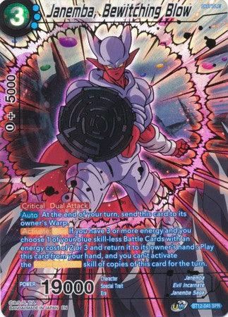 Janemba, Bewitching Blow (SPR) [BT12-045] | Pegasus Games WI