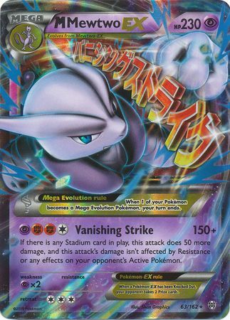 M Mewtwo EX (63/162) (Jumbo Card) [XY: BREAKthrough] | Pegasus Games WI