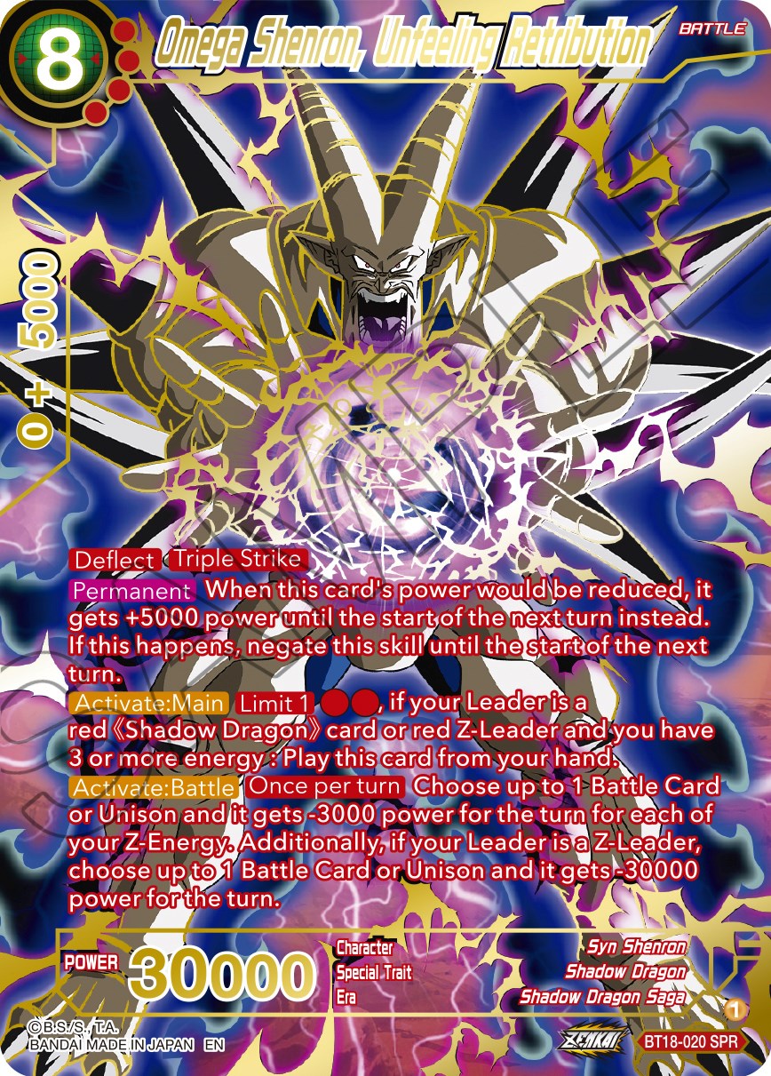 Omega Shenron, Unfeeling Retribution (SPR) (BT18-020) [Dawn of the Z-Legends] | Pegasus Games WI