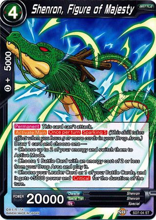 Shenron, Figure of Majesty (Starter Deck - Shenron's Advent) (SD7-04) [Miraculous Revival] | Pegasus Games WI