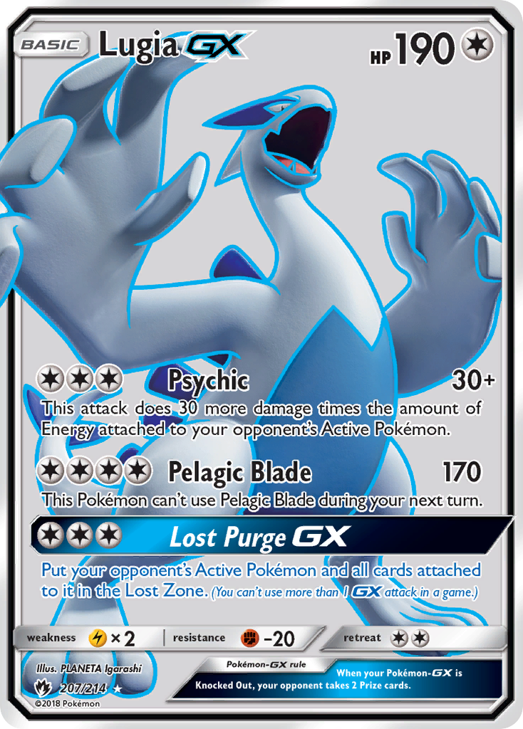 Lugia GX (207/214) [Sun & Moon: Lost Thunder] | Pegasus Games WI