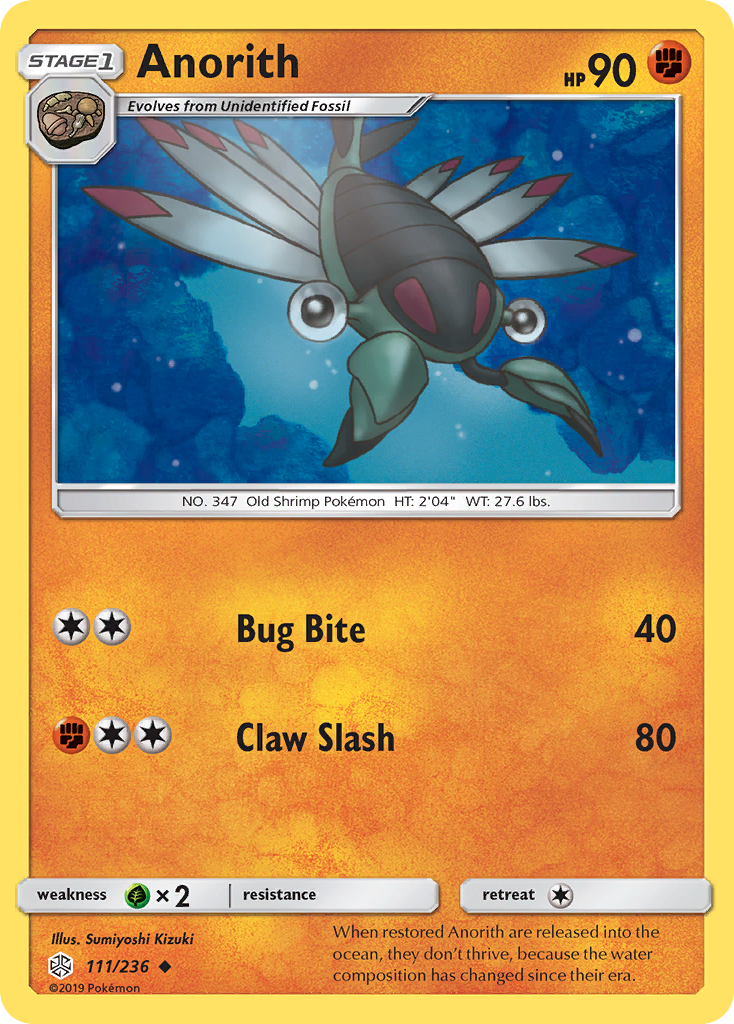 Anorith (111/236) [Sun & Moon: Cosmic Eclipse] | Pegasus Games WI