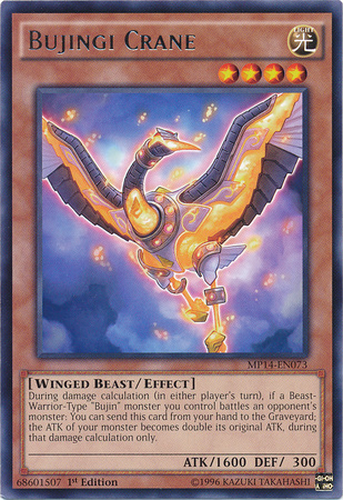 Bujingi Crane [MP14-EN073] Rare | Pegasus Games WI