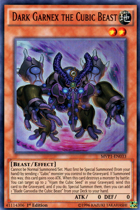 Dark Garnex the Cubic Beast [MVP1-EN033] Ultra Rare | Pegasus Games WI