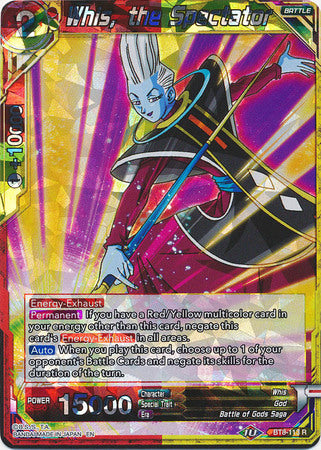 Whis, the Spectator [BT8-113] | Pegasus Games WI