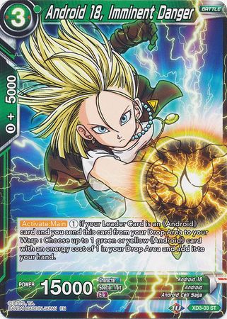 Android 18, Imminent Danger [XD3-03] | Pegasus Games WI