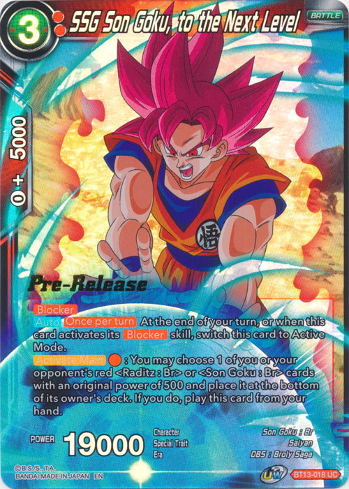SSG Son Goku, to the Next Level (BT13-018) [Supreme Rivalry Prerelease Promos] | Pegasus Games WI