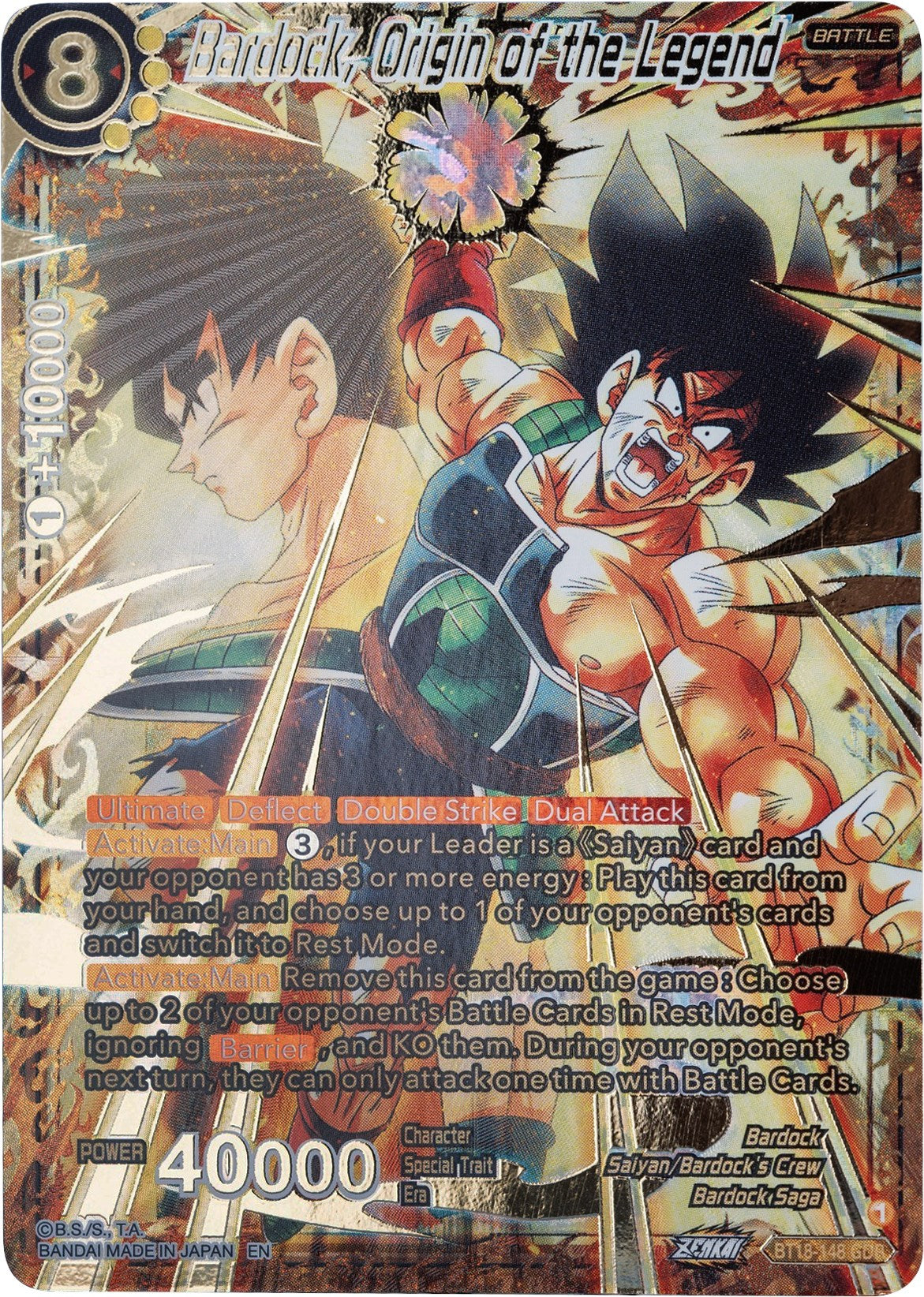 Bardock, Origin of the Legend (GDR) (BT18-148) [Dawn of the Z-Legends] | Pegasus Games WI