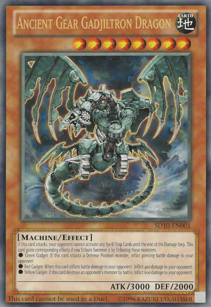 Ancient Gear Gadjiltron Dragon (Oversized) (Machine Madness) [SD10-EN001] Promo | Pegasus Games WI