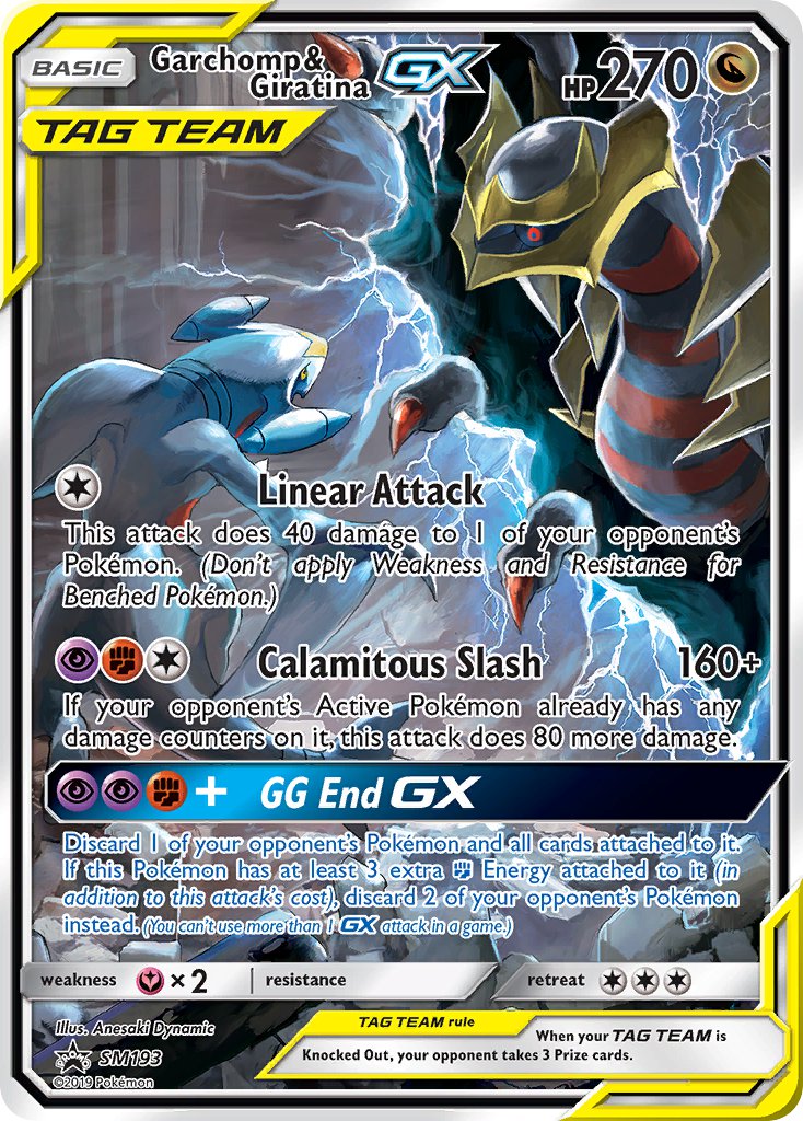 Garchomp & Giratina GX (SM193) [Sun & Moon: Black Star Promos] | Pegasus Games WI