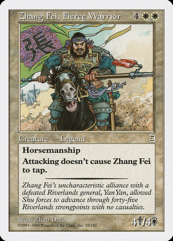 Zhang Fei, Fierce Warrior [Portal Three Kingdoms] | Pegasus Games WI