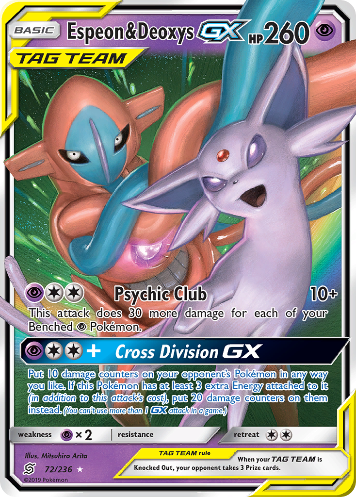 Espeon & Deoxys GX (72/236) [Sun & Moon: Unified Minds] | Pegasus Games WI