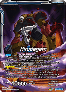 Hirudegarn // Hirudegarn, the Calamity Revived (BT14-032) [Cross Spirits] | Pegasus Games WI