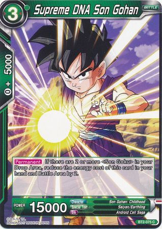 Supreme DNA Son Gohan [BT2-075] | Pegasus Games WI