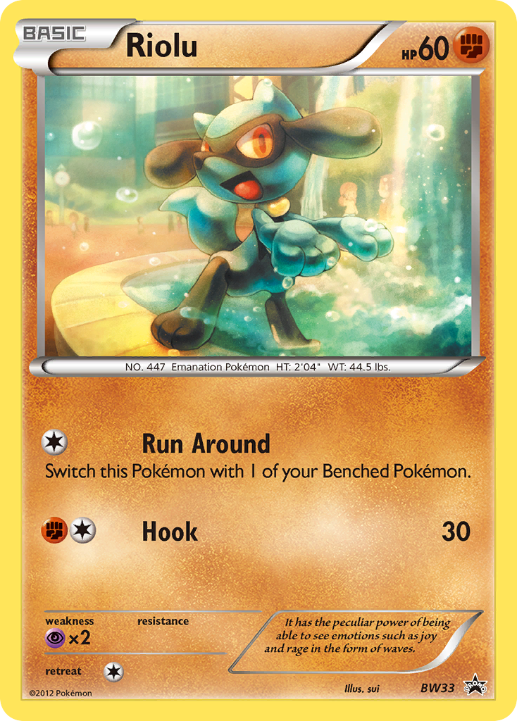 Riolu (BW33) (Cosmos Holo) [Black & White: Black Star Promos] | Pegasus Games WI