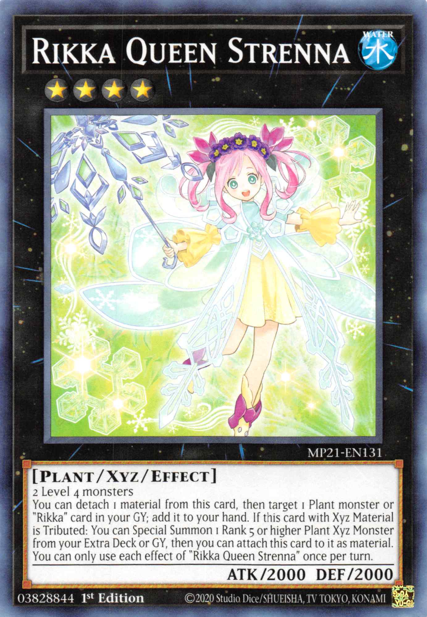 Rikka Queen Strenna [MP21-EN131] Common | Pegasus Games WI