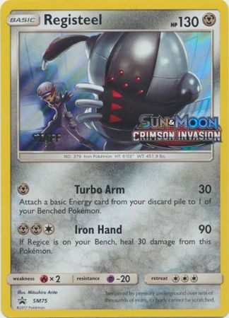 Registeel (SM75) (Staff Prerelease Promo) [Sun & Moon: Black Star Promos] | Pegasus Games WI